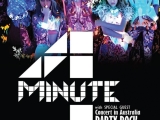 4Minute to hold special ‘4MINUTE Party Rock’ concert in Sydney!